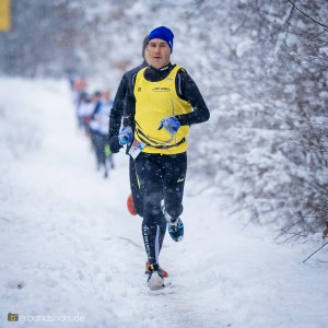 DJK Winterlaufserie 2016 DJK Winterlaufserie 2016
