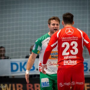 Mimi Kraus und Nenad Vuckovic Mimi Kraus und Nenad Vuckovic