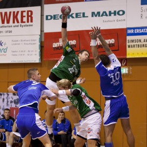dhb_pokal_thsv_eisenach_frischauf_goeppingen-2 dhb_pokal_thsv_eisenach_frischauf_goeppingen-2